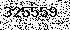verification image, type it in the box